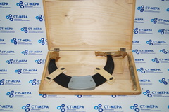 Микрометр МК- 225 (200-225мм.) Ц/д 0,01мм. Кл.1 ГОСТ 6507-78 с хранения СССР