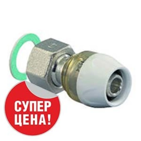 Uponor RTM муфта с накидной гайкой 16х1/2