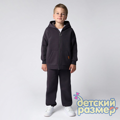 темно-серый