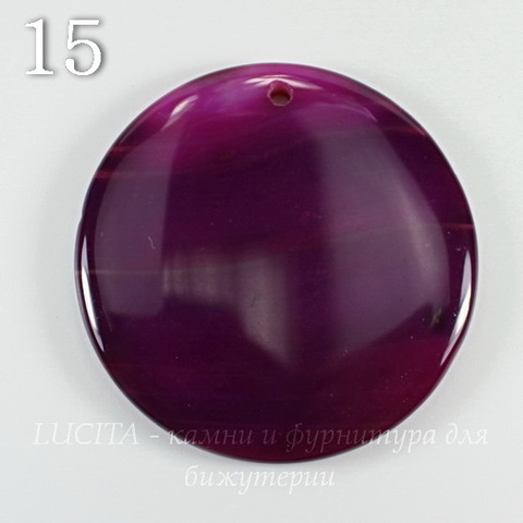 Подвеска Агат (тониров), цвет - фиолетовый, 46-53 мм (№15 (46х46 мм))