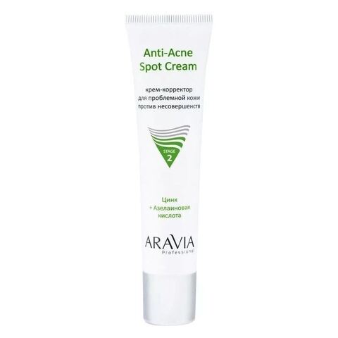 Крем-корректор для проблемной кожи ANTI-ACNE SPOT CREAM, 40 мл ARAVIA Professional