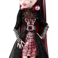 Дракулаура Специальный Праздничный Выпуск 2022