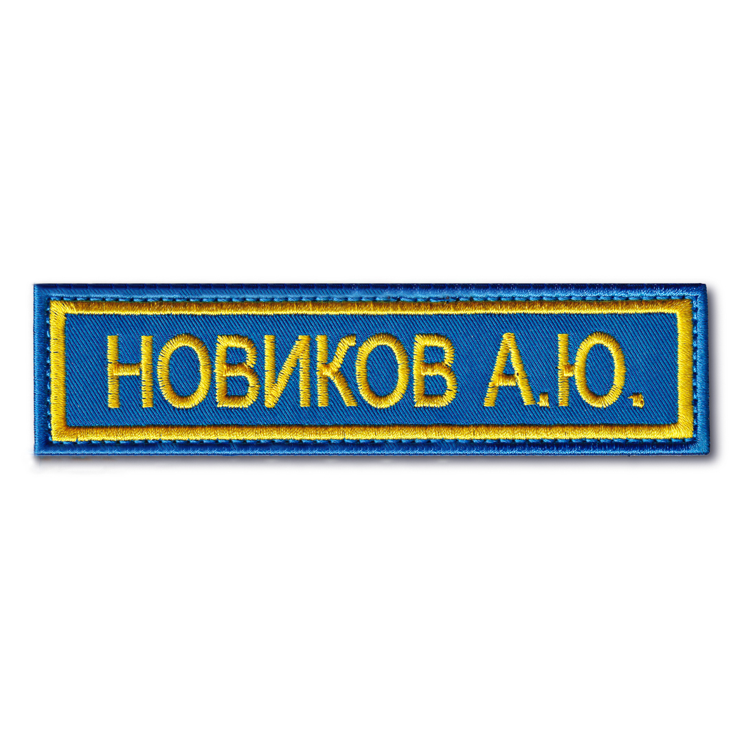 автобиография образец на работу для мужчин в охрану