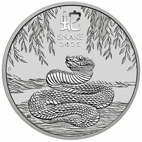 50 центов Год змеи Австралия 2025 год