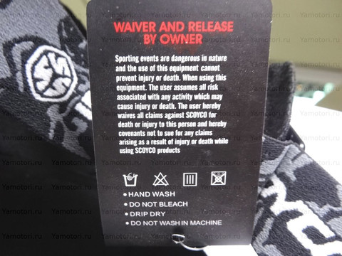 Наколенники Scoyco K12, защита коленей, черный