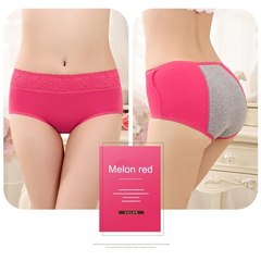 Защитные менструальные трусики Calypso, красный