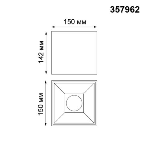 357962 OVER NT19 088 черный Накладной светодиодный светильник IP20 LED 4000К 30W 200-260V RECTE