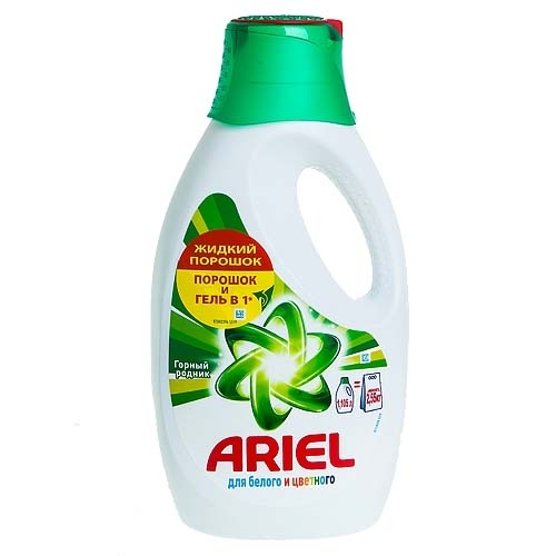 Жидкий порошок Ариэль 5 литров. Порошок Ариэль стиральный порошок жидкий. Ариэль для белого белья жидкий. Жидкий порошок Ариэль для цветного белья.