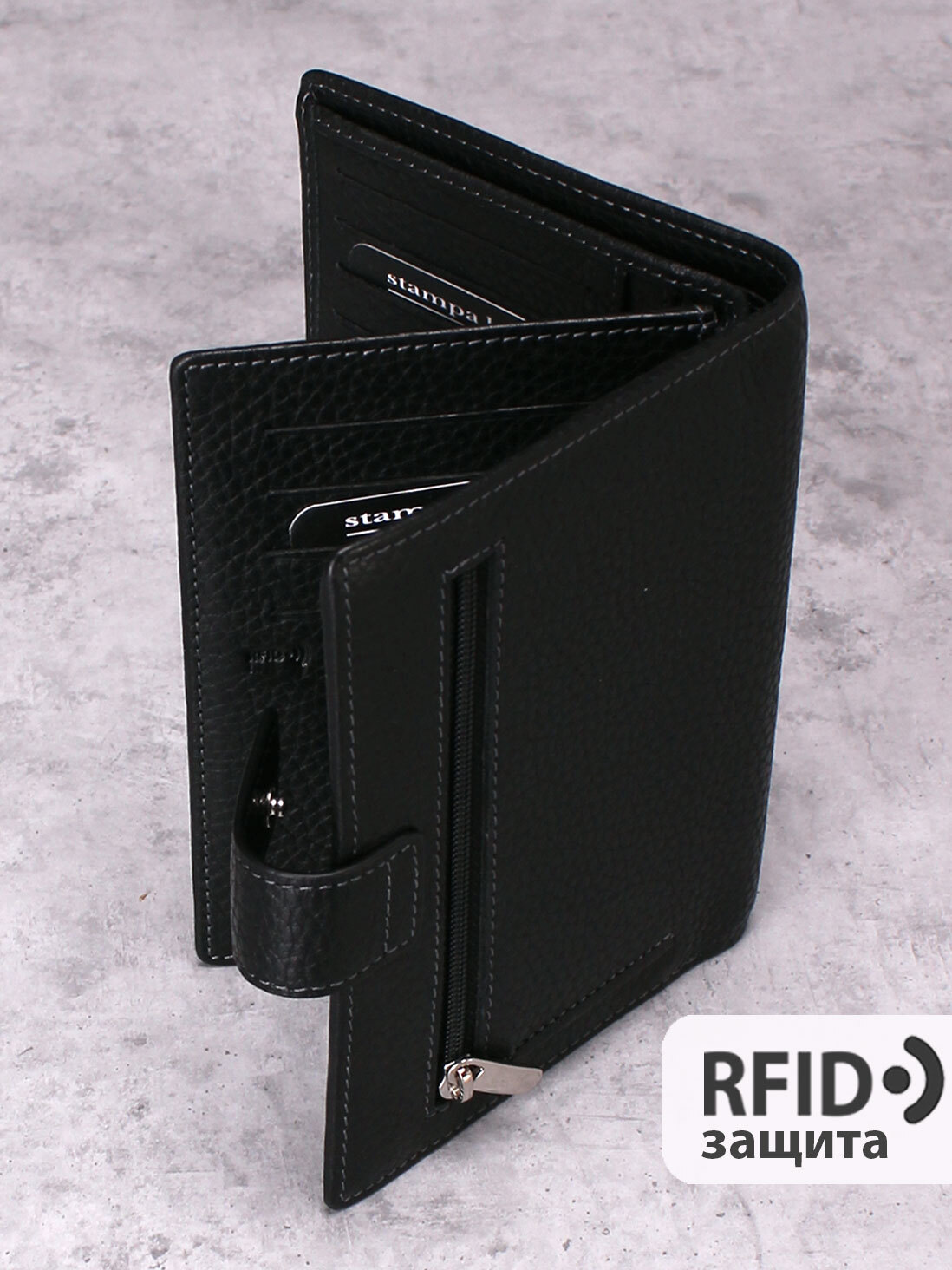 192 R - Портмоне 5в1 с отделениями для документов, RFID защитой
