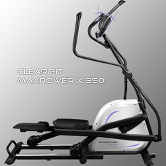 Эллиптический эргометр Clear Fit MaxPower X350
