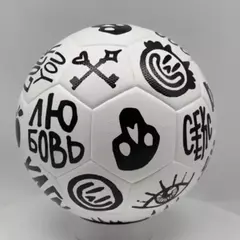 Hooligan HARD - SUUUUU (200g)