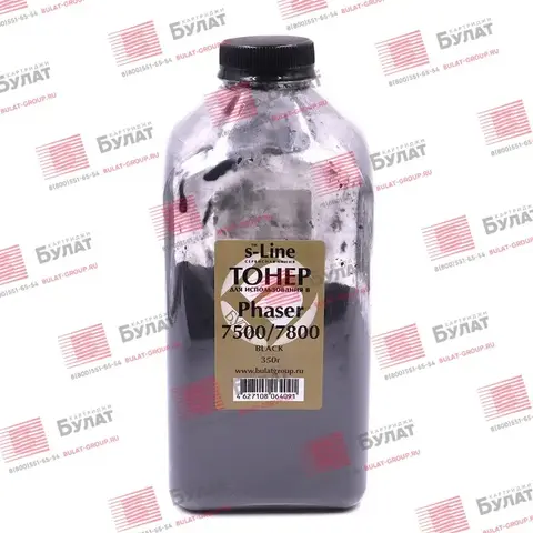 Тонер с девелопером БУЛАТ s-Line Phaser 7500 для Xerox Phaser 7500, Phaser 7800 (Чёрный, банка 350 г)
