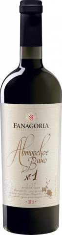 Вино Fanagoria, 