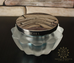 Amouage Ciel woman Body cream