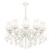 Люстра Maytoni Grace ARM247-10-G