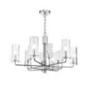 Люстра Maytoni Napoli MOD032PL-06CH