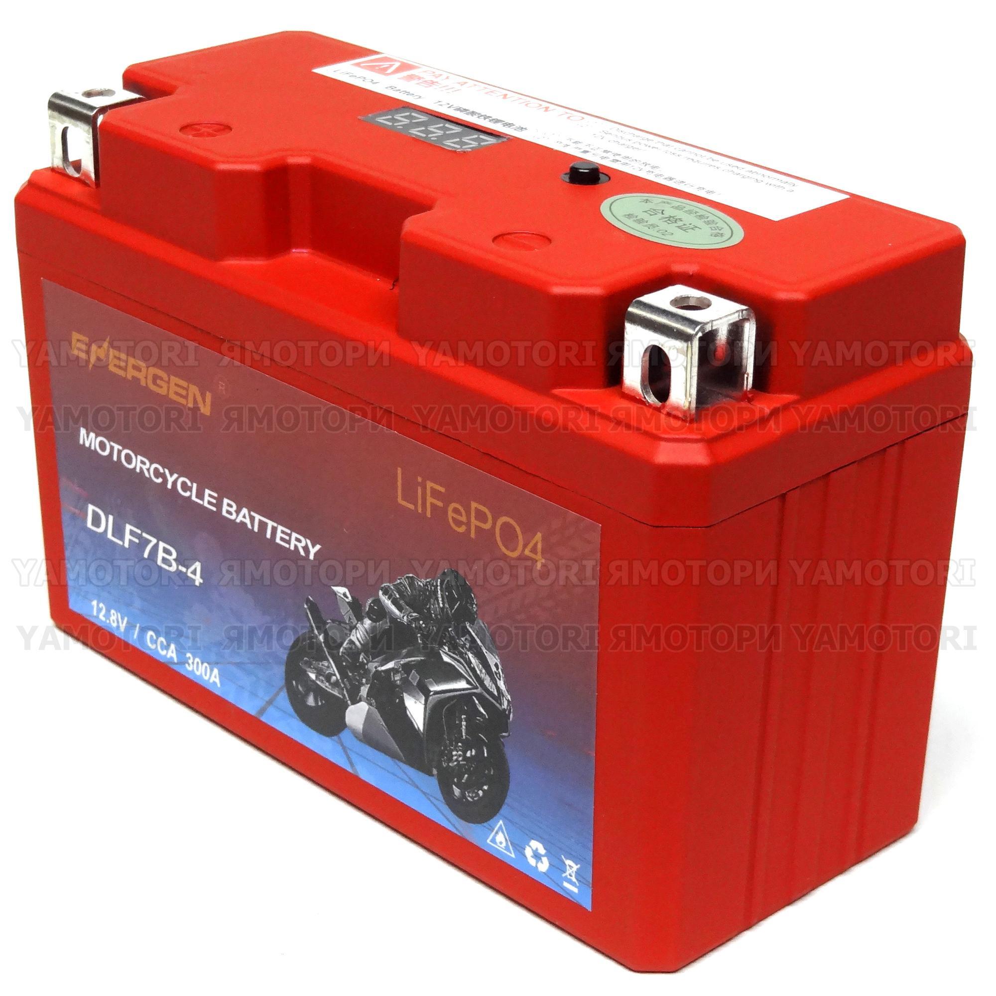 Li-Ion LiFePO4 Energen Аккумулятор TTR250 DRZ400 YT7B-BS, YT9B-BS