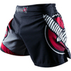 Шорты Hayabusa Kickboxing Black