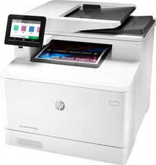 МФУ HP LaserJet Pro MFP M479fdn A4 27ppm  APD net USB