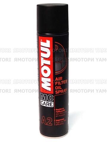 Смазка спрей, масло для пропитки воздушного фильтра Motul A2 Air Filter Oil Spray