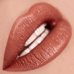 BelorDesign Губная помада Be Color тон 116 мускатный орех