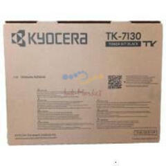 Тонер-картридж Kyocera TK-7130, для Kyocera MZ3200i ресурс 20 тыс. АЗИЯ