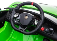 LAMBORGHINI AVENTADOR SVJ HL328 (ЛИЦЕНЗИОННАЯ МОДЕЛЬ) с дистанционным управлением