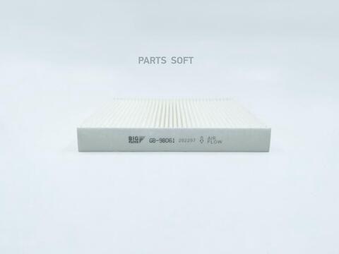 Фильтр салонный BIG  GB-98061