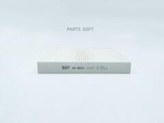 Фильтр салонный BIG  GB-98061