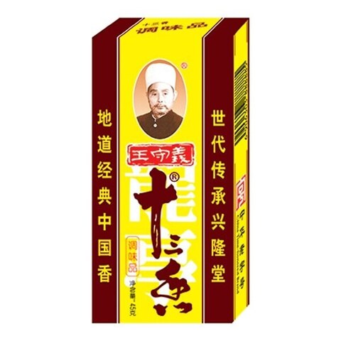 Порошок тринадцати специй, 45 г Китай
