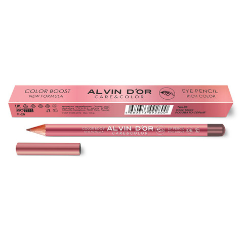 Alvin D`or P-20 Карандаш для губ  Color Boost тон 06 rose taupe
