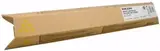Тонер Ricoh 842035 тип MPC4500 желтый для Ricoh Aficio MP C3500/C4500 (842035 | 884931)