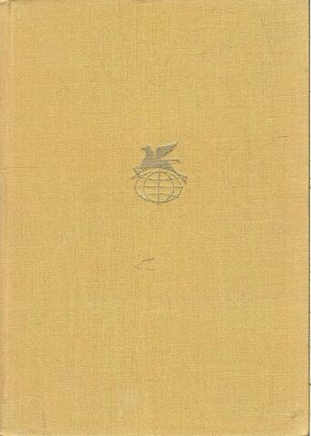 Арабская поэзия Средних Веков