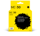 Ёмкость для отработанных чернил T2 IC-CMC-30 для Canon imagePROGRAF PRO-2000, 4000, 6000, TX-2000, 3000, 4000, с чипом
