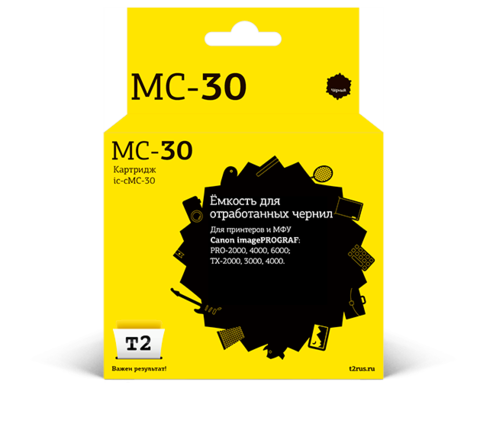 Ёмкость для отработанных чернил T2 IC-CMC-30 для Canon imagePROGRAF PRO-2000/4000/6000, TX-2000/3000/4000, с чипом