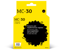 Ёмкость для отработанных чернил T2 IC-CMC-30 для Canon imagePROGRAF PRO-2000/4000/6000, TX-2000/3000/4000, с чипом
