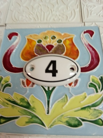 керамическая накладка 