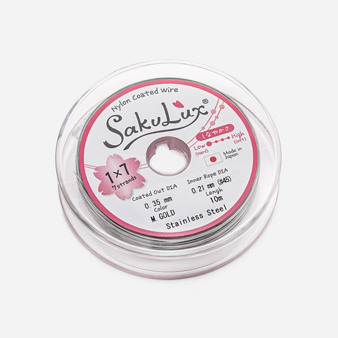 Японский ювелирный тросик SakuLux 7 диаметр 0,35мм, цвет 