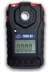Ганк-П2 газоанализатор одноканальный портативный