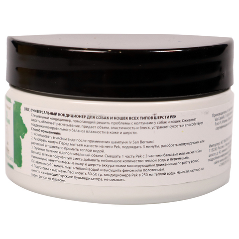 ISB Traditional Line Pek Маска-кондиционер для распутывания колтунов 100 мл