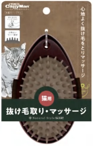 Силиконовая щетка Схима Роскошная с фиксацией под руку. Для кошек и собак