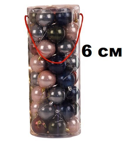 Набор шаров 6см 40шар 5цв по 8шар, однотонные, жемчуг (№11,14,15,16,17), в тубе с ручкой 00114