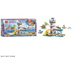 Изображение загружено обработкой