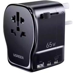Адаптер универсальный для путешествий UGREEN S550 (55001) 65W Universal Travel Adapter. Цвет: черный