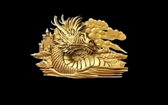 Силиконовый молд № 0215 Дракон