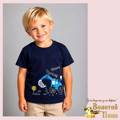 Футболка хлопок м (2-5) 260416-N653