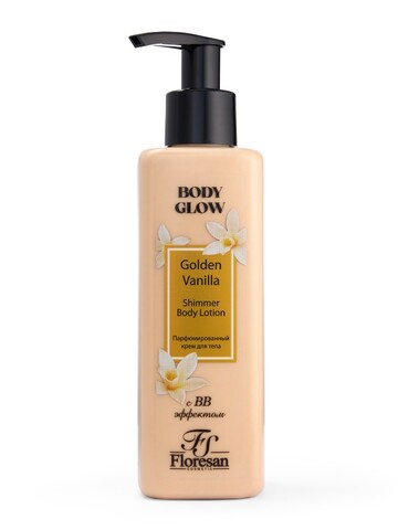 Floresan BODY GLOW Парфюмированный крем-шиммер для тела с ВВ эффектом  GOLDEN VANILLA  250мл (Ф-824)