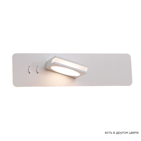 Настенный светодиодный светильник Crystal Lux CLT 216W WH