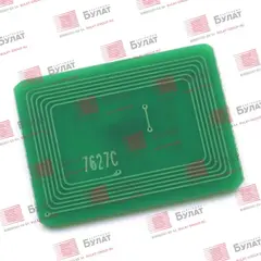 Чип БУЛАТ 46507627 для Oki C712 (Голубой, 11500 стр.)