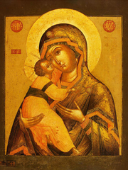 Пресвятая Богородица Владимирская
